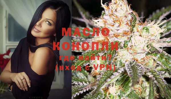 MDMA Premium VHQ Лиски