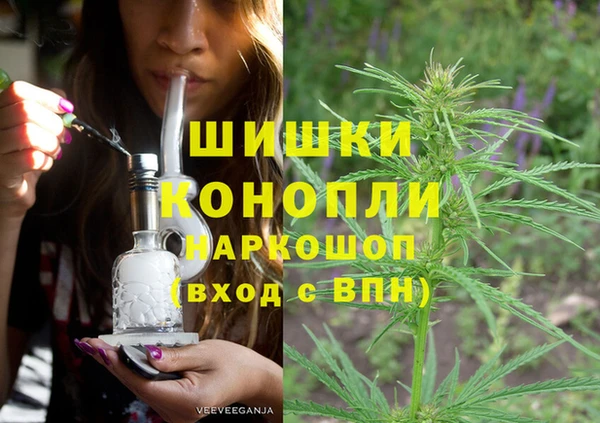 MDMA Premium VHQ Лиски