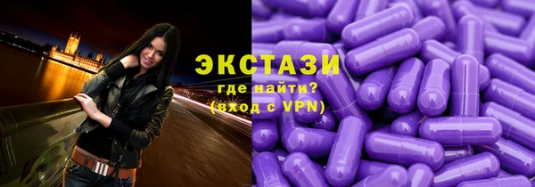 стафф Ладушкин