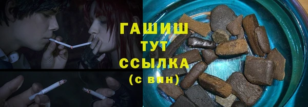 скорость Лагань