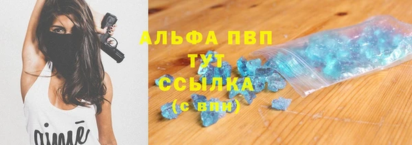 MDMA Premium VHQ Лиски