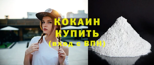 MDMA Premium VHQ Лиски