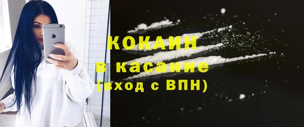 MDMA Premium VHQ Лиски