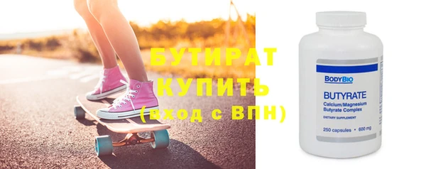 MDMA Premium VHQ Лиски