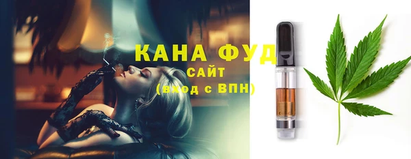 синтетический гашиш Лихославль