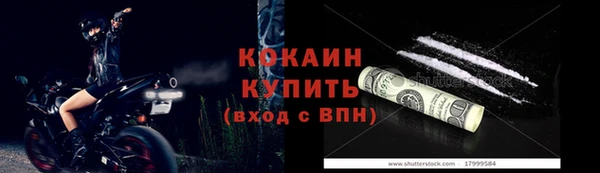 MDMA Premium VHQ Лиски