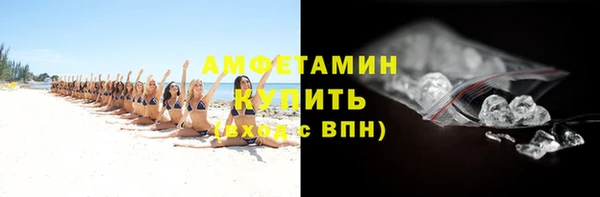 марки nbome Липки