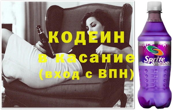 стафф Ладушкин