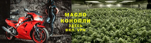 марки nbome Липки
