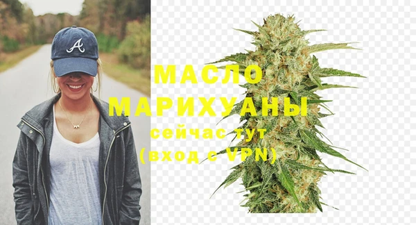 марки nbome Липки