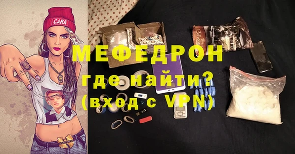 MDMA Premium VHQ Лиски
