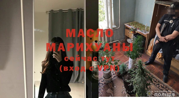 скорость Лагань