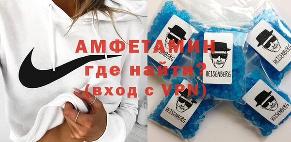 синтетический гашиш Лихославль
