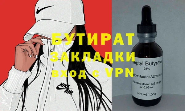 скорость Лагань