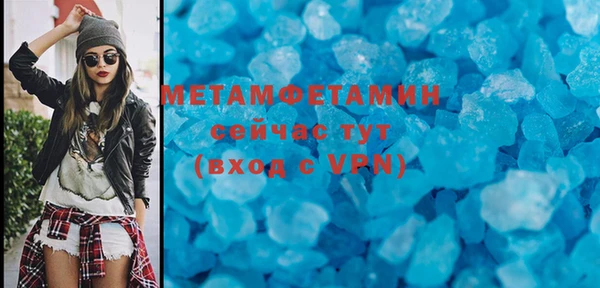 марки nbome Липки
