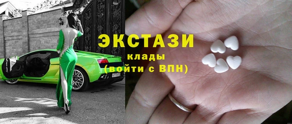 скорость Лагань