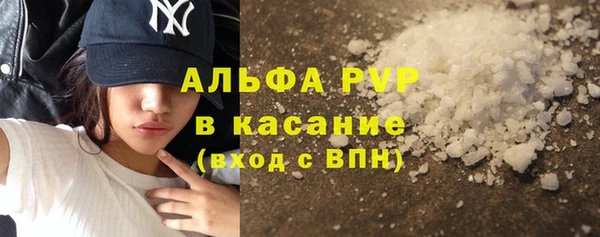 марки nbome Липки