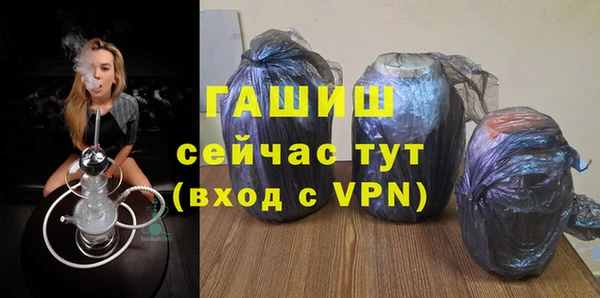 марки nbome Липки