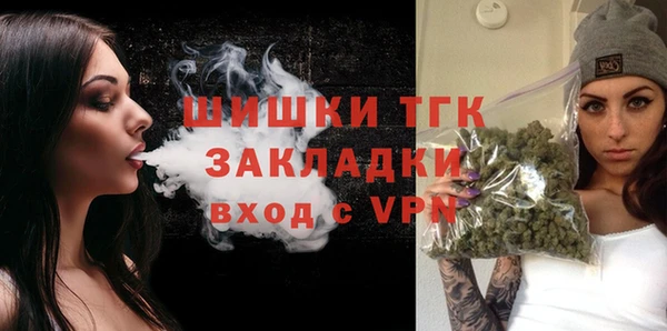 марки nbome Липки