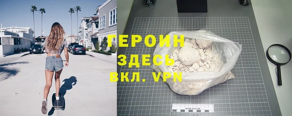 марки nbome Липки