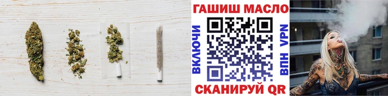 дарнет шоп  Урус-Мартан  блэк спрут ONION  Дистиллят ТГК гашишное масло 
